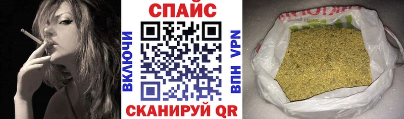 Бутират 1.4BDO где купить Чегем
