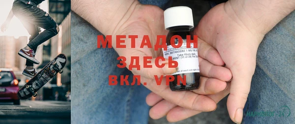 индика Абинск