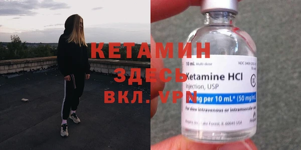 таблы Абдулино