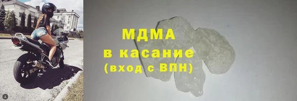 таблы Абдулино
