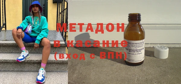 индика Абинск