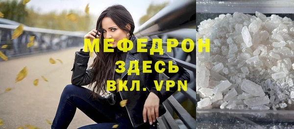 индика Абинск
