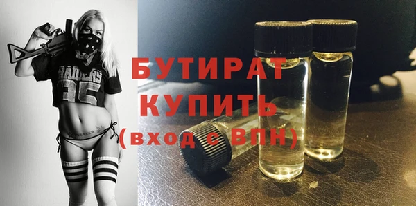 индика Абинск