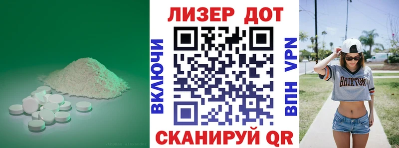 ЛСД экстази ecstasy  KRAKEN ТОР  Чегем 