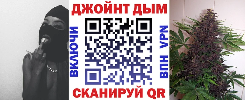наркошоп  KRAKEN зеркало  МАРИХУАНА AK-47  Чегем 
